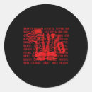 Search for deployed stickers Support