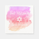 Search for bat mitzvah napkins Star of david