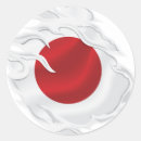 Search for map of japan stickers Flag
