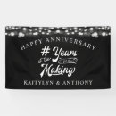 Search for 25th anniversary posters Black and white