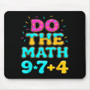 Search for math mousepads Meme