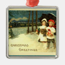 Search for brother and sister christmas tree decorations Xmas