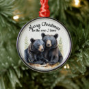 Search for black bear christmas tree decorations Animal