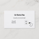 Search for electrical wiring business cards Maintenance