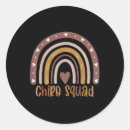 Search for middle class stickers Middle school graduation