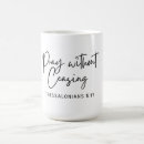 Search for pray without ceasing mugs Praying