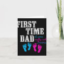 Search for twins fathers day cards Dad
