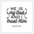 Search for trust god stickers Bible verse