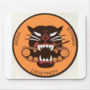 Search for tank top mousepads Army