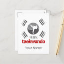 Search for taekwondo postcards Fighter