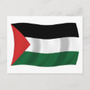 Search for palestinian postcards Arab