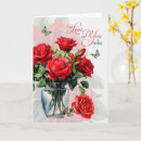 Search for romance cards Flowers