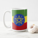 Search for ethiopia mugs Addis ababa
