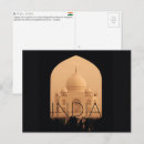 Search for taj mahal postcards Travel