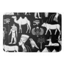 Search for egyptian bathroom accessories Camel