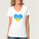Search for slava ukraini tshirts Ukrainian