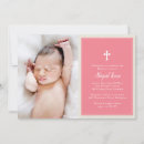 Search for christening invitations Script