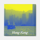 Search for kong magnets Skyscrapers