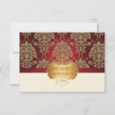Search for damask save Cream