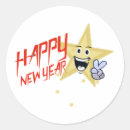Search for luxury new year stickers Elegant