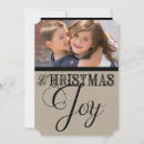 Search for kraft paper christmas cards Typography