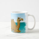Search for hump day mugs Camel