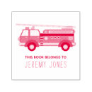 Search for childrens book rubber stamps School