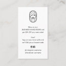 Search for coupons business cards For her