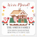 Search for door stickers Change of address