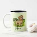 Search for cute coffe mugs Pet
