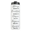 Search for religious quotes mugs Faith