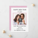Search for due date invitations Modern