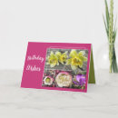 Search for flower birthday cards Bouquet