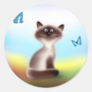 Search for cartoon dragonfly stickers Animal