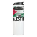 Search for peace travel mugs Palestine