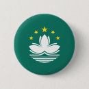Search for macau badges Flag of macau