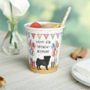 Search for pug gifts Cute