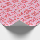 Search for christmas stripe wrapping paper Pink