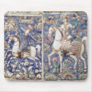 Search for iranian mousepads School