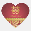 Search for red heart wedding stickers Rsvp