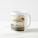 Search for vintage japanese art mugs Retro