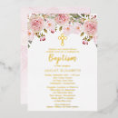 Search for baby girl christening invitations Flowers