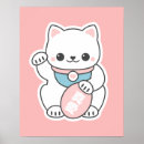 Search for beckoning posters Cat