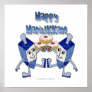 Search for happy hanukkah posters Dreidel