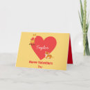 Search for tiger valentines day cards Jungle