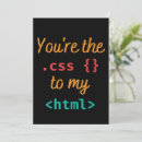 Search for computer geek valentines day cards Coder