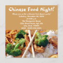 Search for chinese food invitations Cuisine