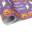 Search for grandson wrapping paper Kids