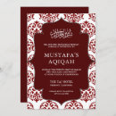 Search for aqiqah ceremony invitations Muslim