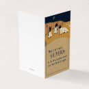 Search for irreverent cards Irreverant